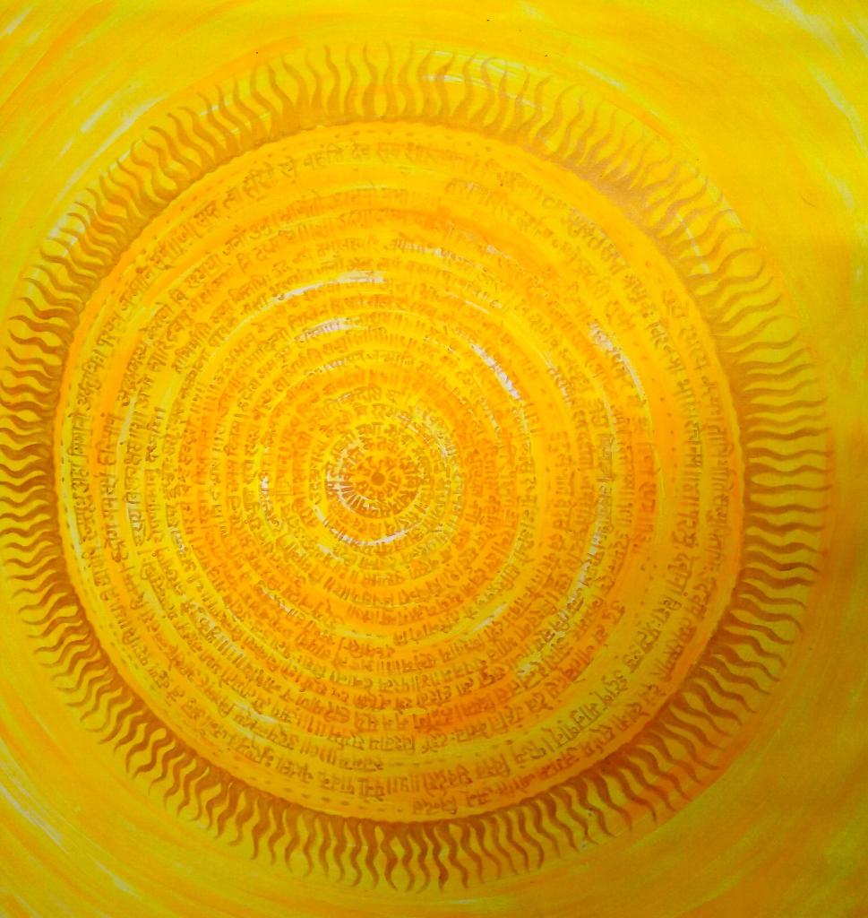 Urmila – Enchanted Mother