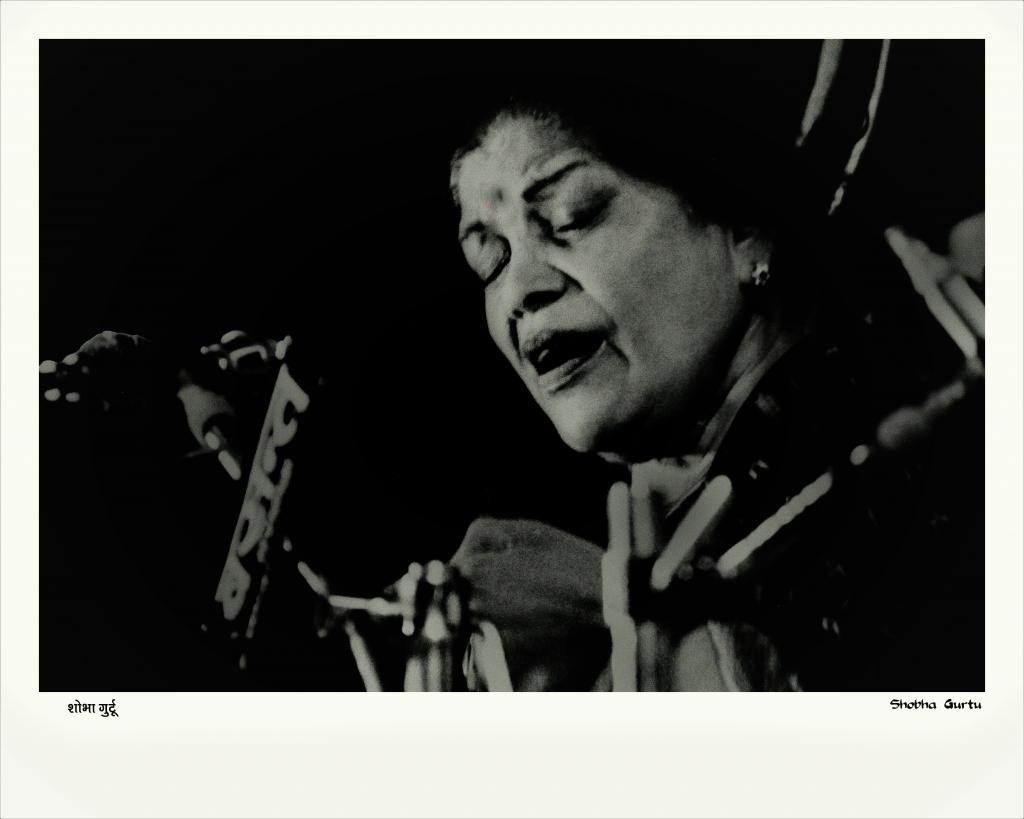 Aks-e-Mausiqui (Shadow of music)