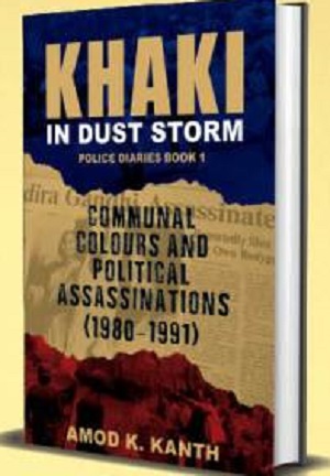 Khaki in Dust Storm