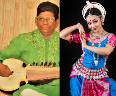 IIC DOUBLE BILL RECITALS