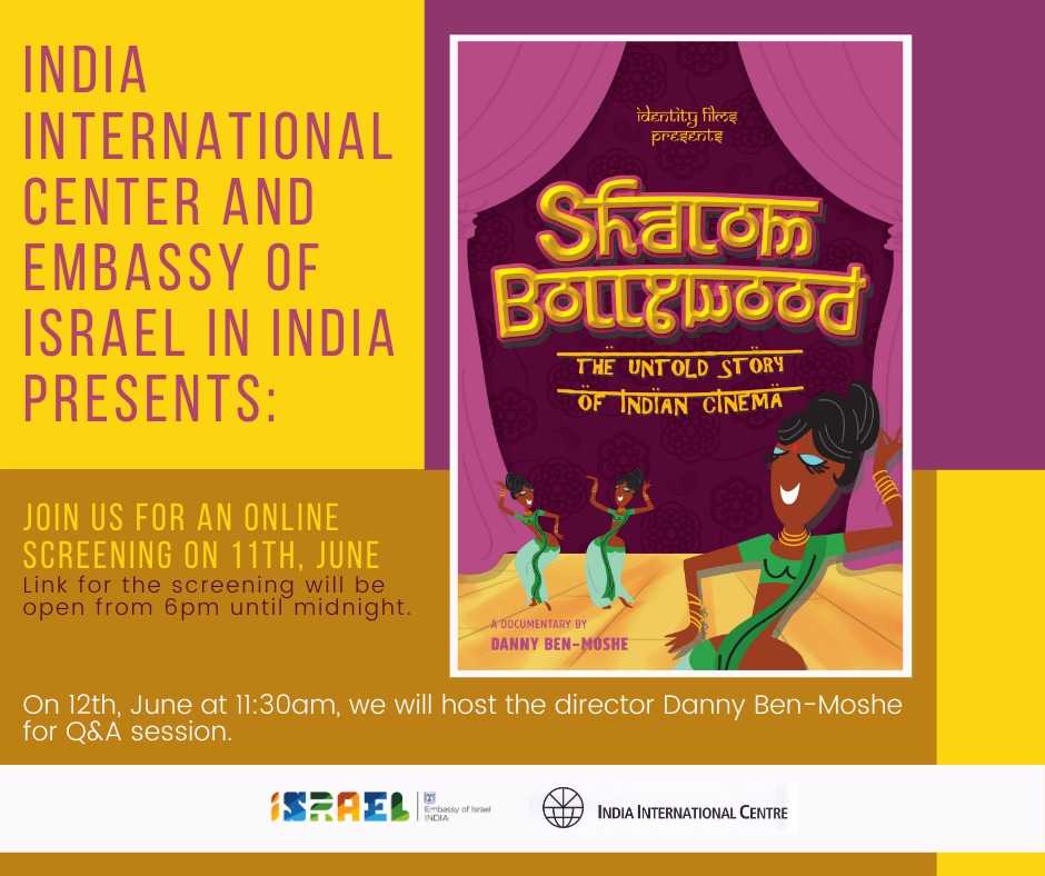 Shalom Bollywood: The Untold Story of Indian Cinema