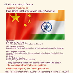 India-China Relations: Galwan valley Postscript