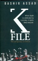 Book Discussion Group K File: The Conspiracy of Silence