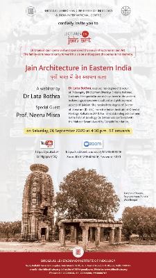 Jain Architecture in Eastern India