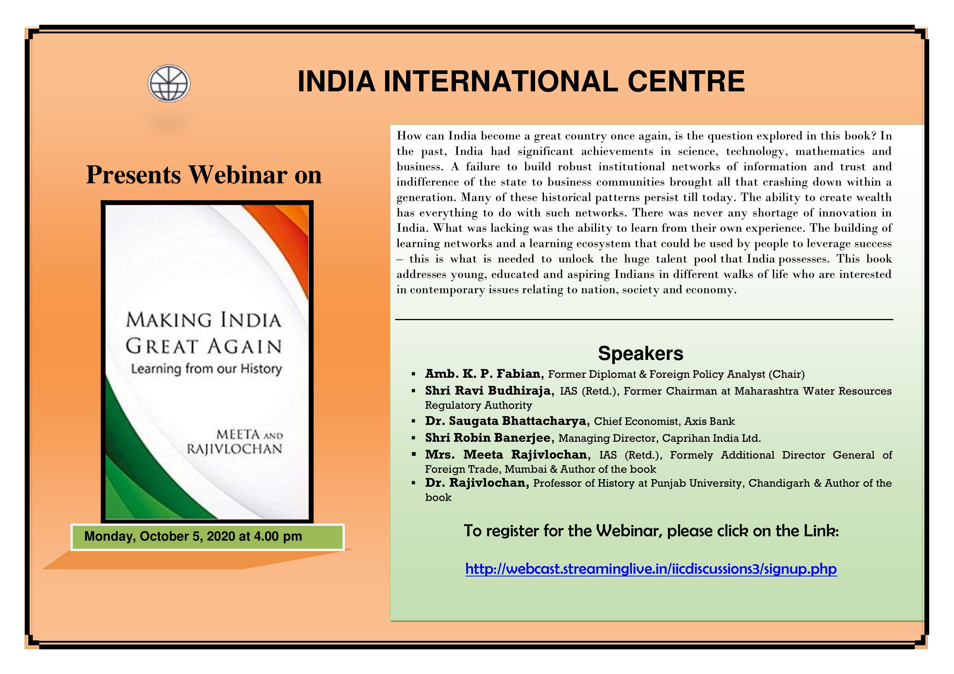 Making India Great Again: Learning from our History