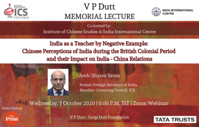 VP Dutt Memorial Lecture |  India as Teacher by Negative Example: Chinese Perceptions of India During the British Colonial Period and Their Impact on Contemporary India-China Relations