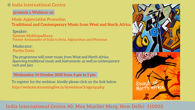 Music Appreciation Promotion