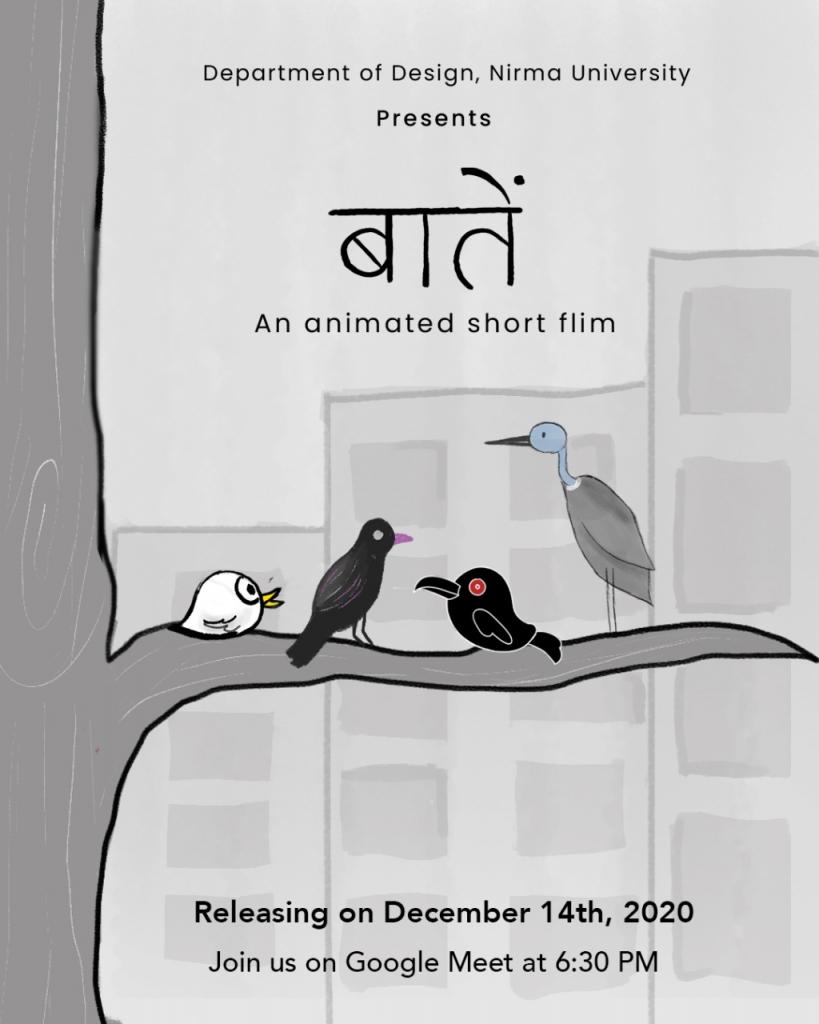 THE 17TH IAWRT ASIAN WOMEN’S FILM FESTIVAL: 5 to 7th March 2021