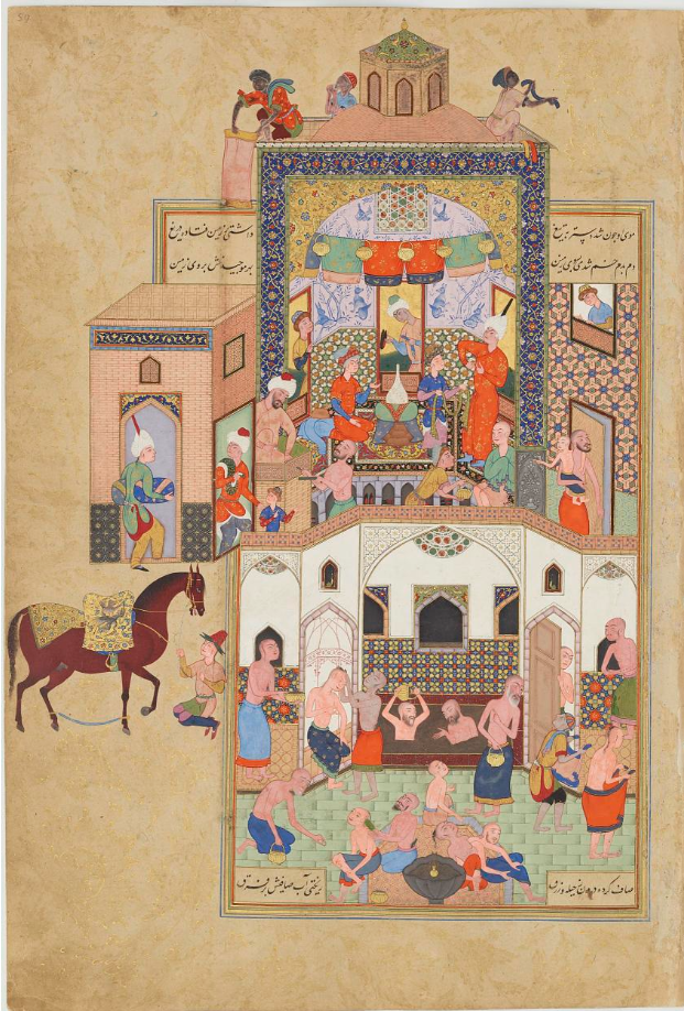 

<!-- THEME DEBUG -->
<!-- THEME HOOK: 'field' -->
<!-- FILE NAME SUGGESTIONS:
   ▪️ field--node--title--programs.html.twig
   ✅ field--node--title.html.twig
   ▪️ field--node--programs.html.twig
   ▪️ field--title.html.twig
   ▪️ field--string.html.twig
   ▪️ field.html.twig
-->
<!-- BEGIN OUTPUT from 'core/themes/stable9/templates/field/field--node--title.html.twig' -->
<span>The Haft Awrang of Jami</span>

<!-- END OUTPUT from 'core/themes/stable9/templates/field/field--node--title.html.twig' -->

