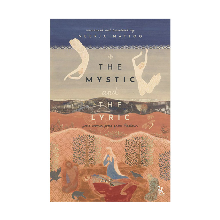 The Mystic and the Lyric