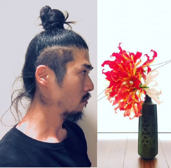 Compositions Showing the Relation of Form to Vase