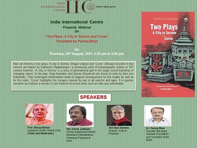 BOOK DISCUSSION GROUP