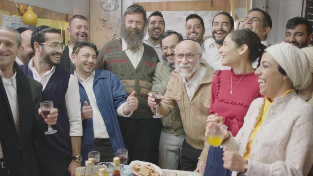 The Unorthodox (Israel)