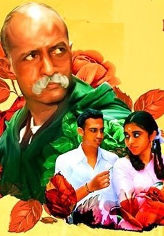 A SELECTION OF NATIONAL PANORAMA FILMS