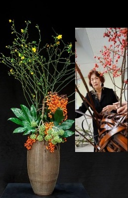 Japanese Bamboo Baskets and Ikebana
