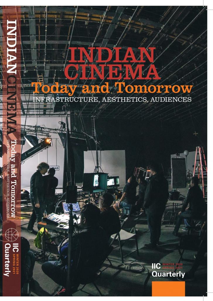 Release of the IIC Quarterly