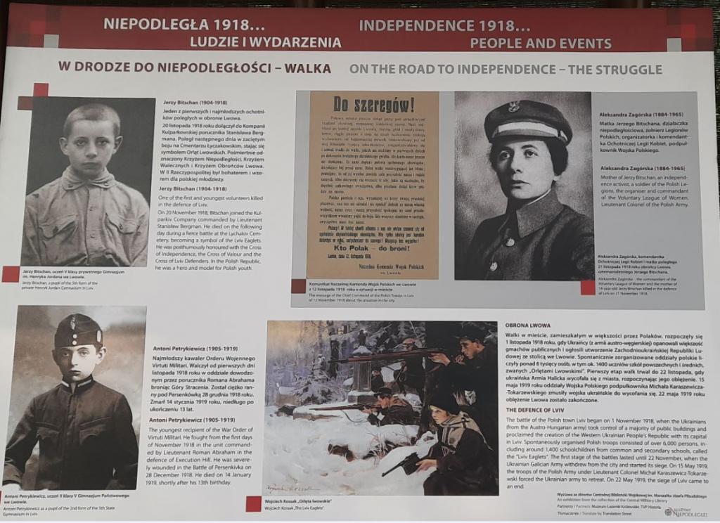 

<!-- THEME DEBUG -->
<!-- THEME HOOK: 'field' -->
<!-- FILE NAME SUGGESTIONS:
   ▪️ field--node--title--programs.html.twig
   ✅ field--node--title.html.twig
   ▪️ field--node--programs.html.twig
   ▪️ field--title.html.twig
   ▪️ field--string.html.twig
   ▪️ field.html.twig
-->
<!-- BEGIN OUTPUT from 'core/themes/stable9/templates/field/field--node--title.html.twig' -->
<span>Restoration of Polish Independence</span>

<!-- END OUTPUT from 'core/themes/stable9/templates/field/field--node--title.html.twig' -->

