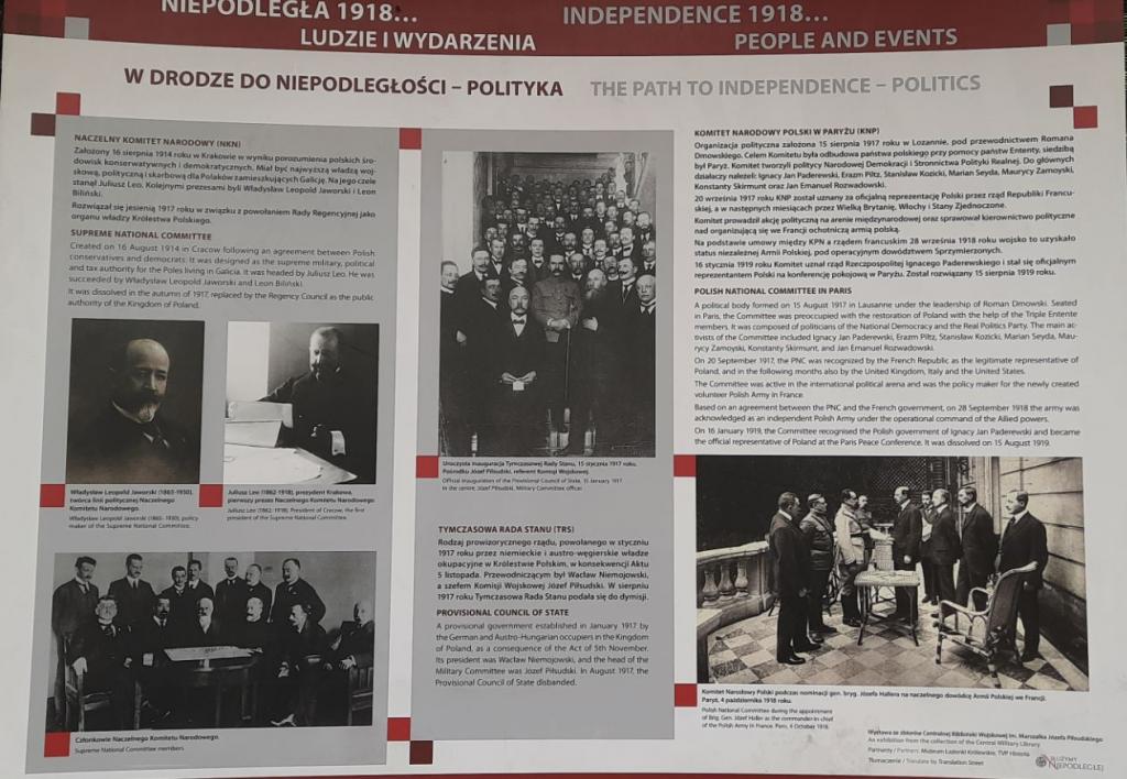 

<!-- THEME DEBUG -->
<!-- THEME HOOK: 'field' -->
<!-- FILE NAME SUGGESTIONS:
   ▪️ field--node--title--programs.html.twig
   ✅ field--node--title.html.twig
   ▪️ field--node--programs.html.twig
   ▪️ field--title.html.twig
   ▪️ field--string.html.twig
   ▪️ field.html.twig
-->
<!-- BEGIN OUTPUT from 'core/themes/stable9/templates/field/field--node--title.html.twig' -->
<span>Restoration of Polish Independence</span>

<!-- END OUTPUT from 'core/themes/stable9/templates/field/field--node--title.html.twig' -->

