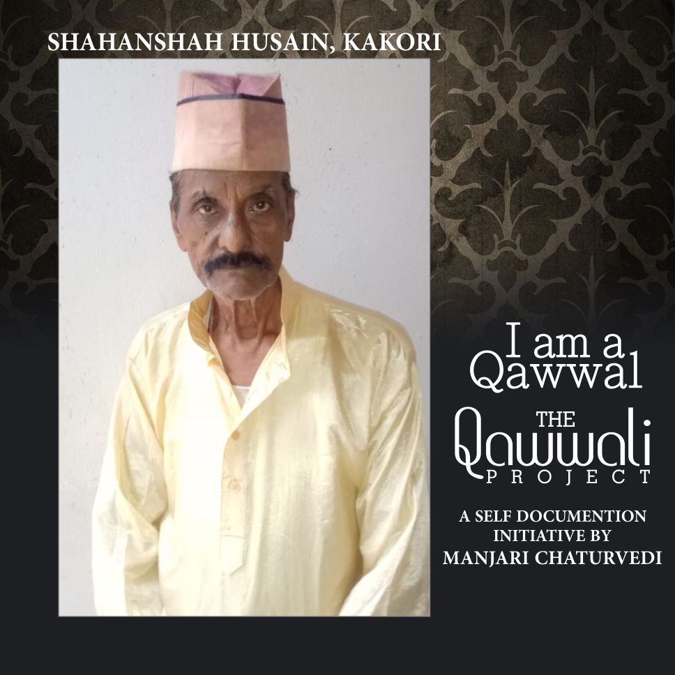 

<!-- THEME DEBUG -->
<!-- THEME HOOK: 'field' -->
<!-- FILE NAME SUGGESTIONS:
   ▪️ field--node--title--programs.html.twig
   ✅ field--node--title.html.twig
   ▪️ field--node--programs.html.twig
   ▪️ field--title.html.twig
   ▪️ field--string.html.twig
   ▪️ field.html.twig
-->
<!-- BEGIN OUTPUT from 'core/themes/stable9/templates/field/field--node--title.html.twig' -->
<span>The Qawwali Photo Project</span>

<!-- END OUTPUT from 'core/themes/stable9/templates/field/field--node--title.html.twig' -->

