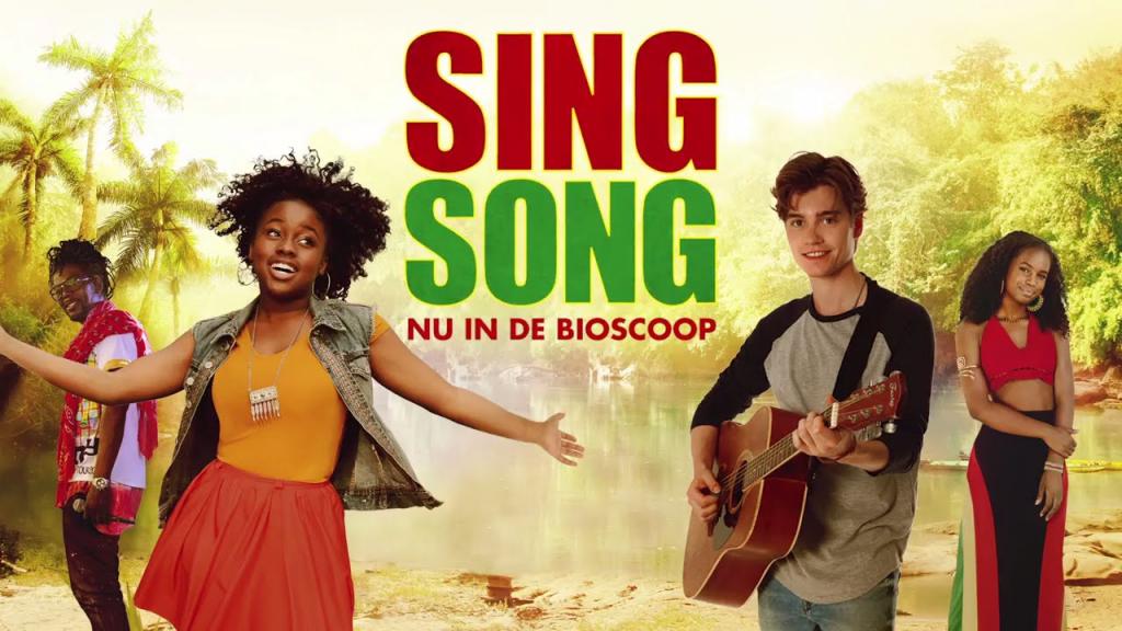 Dutch Children’s Film Festival 2021