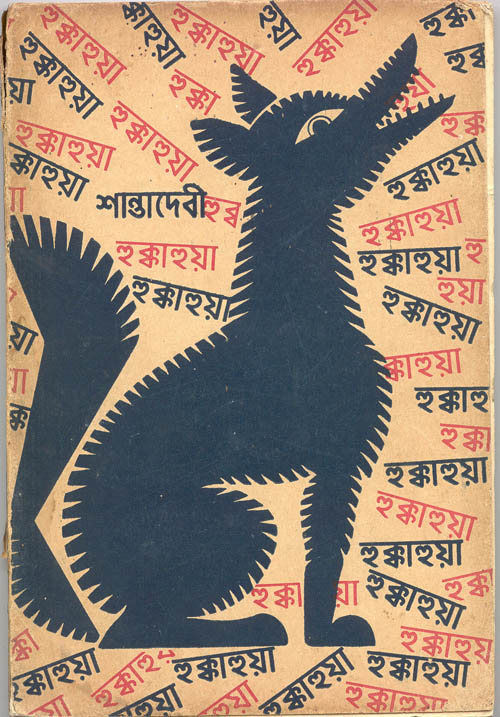

<!-- THEME DEBUG -->
<!-- THEME HOOK: 'field' -->
<!-- FILE NAME SUGGESTIONS:
   ▪️ field--node--title--programs.html.twig
   ✅ field--node--title.html.twig
   ▪️ field--node--programs.html.twig
   ▪️ field--title.html.twig
   ▪️ field--string.html.twig
   ▪️ field.html.twig
-->
<!-- BEGIN OUTPUT from 'core/themes/stable9/templates/field/field--node--title.html.twig' -->
<span>PEN, INK, ACTION: SATYAJIT RAY @100</span>

<!-- END OUTPUT from 'core/themes/stable9/templates/field/field--node--title.html.twig' -->


