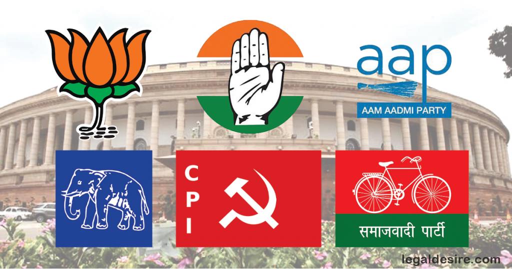 Of Bridges & Breaks- The Constitution at a Crossroads