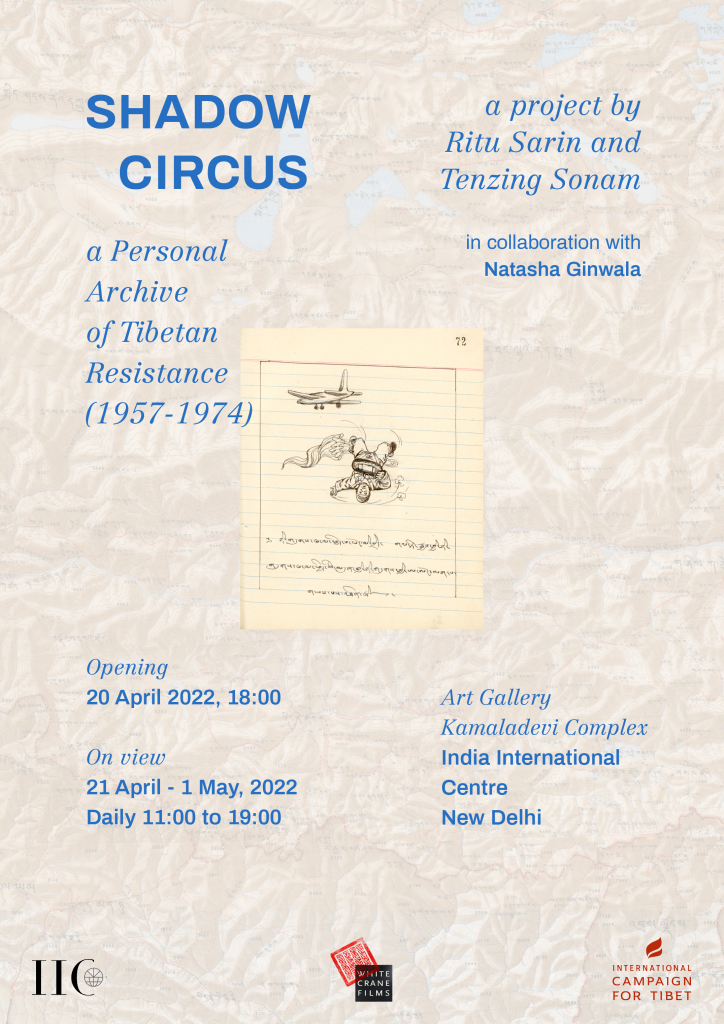 

<!-- THEME DEBUG -->
<!-- THEME HOOK: 'field' -->
<!-- FILE NAME SUGGESTIONS:
   ▪️ field--node--title--programs.html.twig
   ✅ field--node--title.html.twig
   ▪️ field--node--programs.html.twig
   ▪️ field--title.html.twig
   ▪️ field--string.html.twig
   ▪️ field.html.twig
-->
<!-- BEGIN OUTPUT from 'core/themes/stable9/templates/field/field--node--title.html.twig' -->
<span>The Shadow Circus</span>

<!-- END OUTPUT from 'core/themes/stable9/templates/field/field--node--title.html.twig' -->

