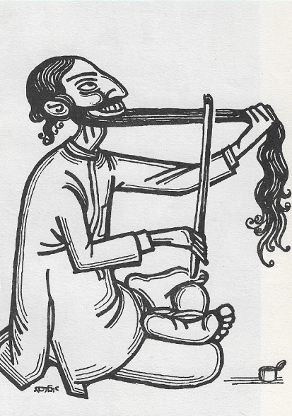 PEN, INK, ACTION: SATYAJIT RAY @100