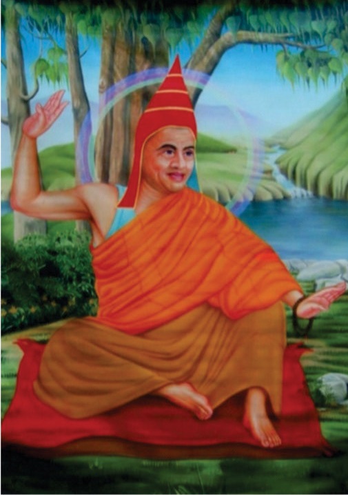 Science of Mind – II