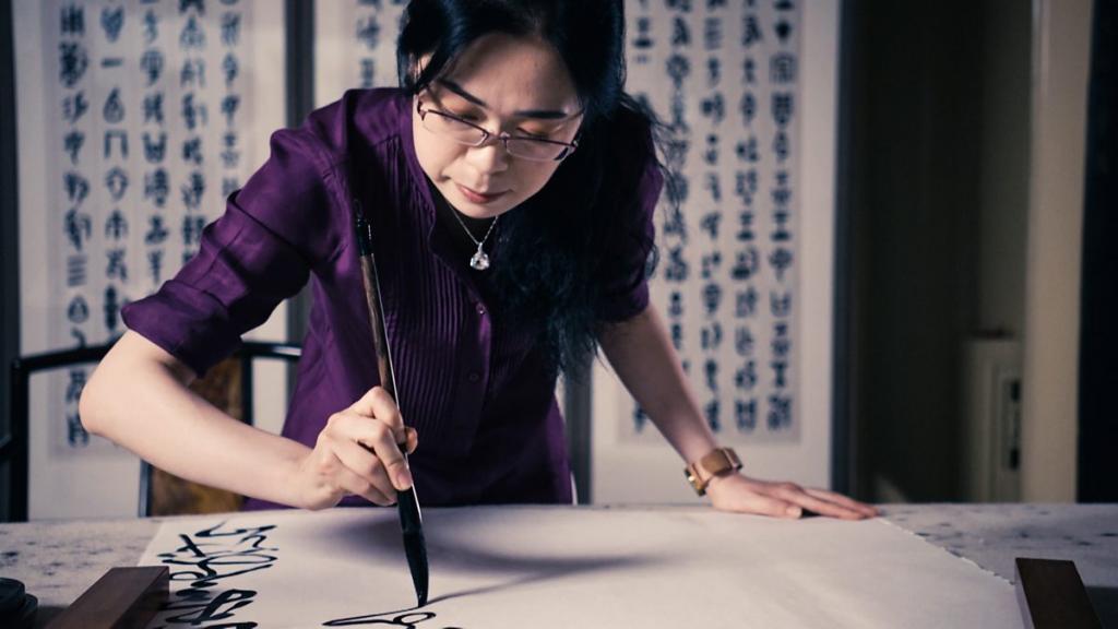 The Secret History of Writing (UK)