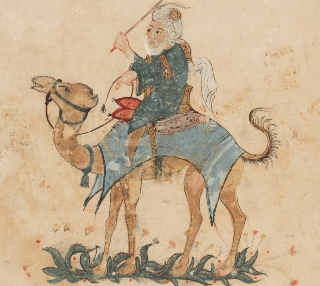 Ibn Battuta: The Man who Walked Across the World (UK)