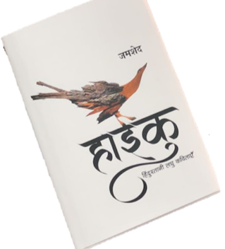 Book Discussion Group