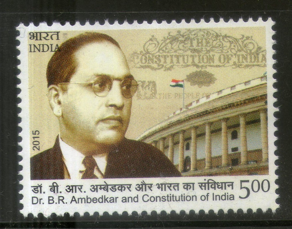 Ambedkar, Stamps and the Indian Republic