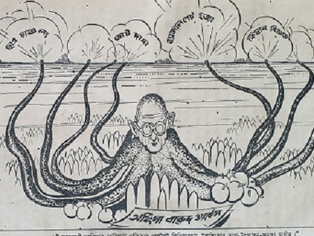 

<!-- THEME DEBUG -->
<!-- THEME HOOK: 'field' -->
<!-- FILE NAME SUGGESTIONS:
   ▪️ field--node--title--programs.html.twig
   ✅ field--node--title.html.twig
   ▪️ field--node--programs.html.twig
   ▪️ field--title.html.twig
   ▪️ field--string.html.twig
   ▪️ field.html.twig
-->
<!-- BEGIN OUTPUT from 'core/themes/stable9/templates/field/field--node--title.html.twig' -->
<span>Cartoons in Bengal 1950-1970: Freedom of speech and socio-political artistic voice</span>

<!-- END OUTPUT from 'core/themes/stable9/templates/field/field--node--title.html.twig' -->

