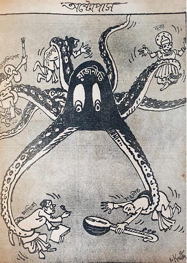 Cartoons in Bengal 1950-1970: Freedom of speech and socio-political artistic voice