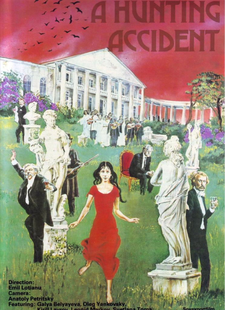 A Hunting Accident (Moy laskovyy i nezhnyy zver/Soviet Union)