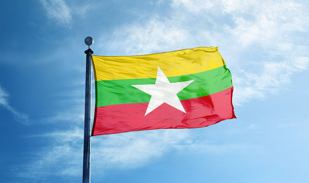 Myanmar: Where is it going?