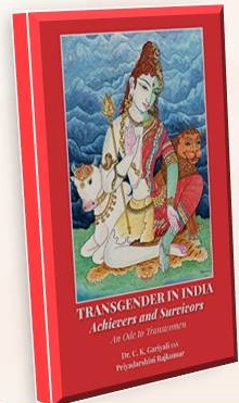 Transgender in India: Achievers and Survivors 