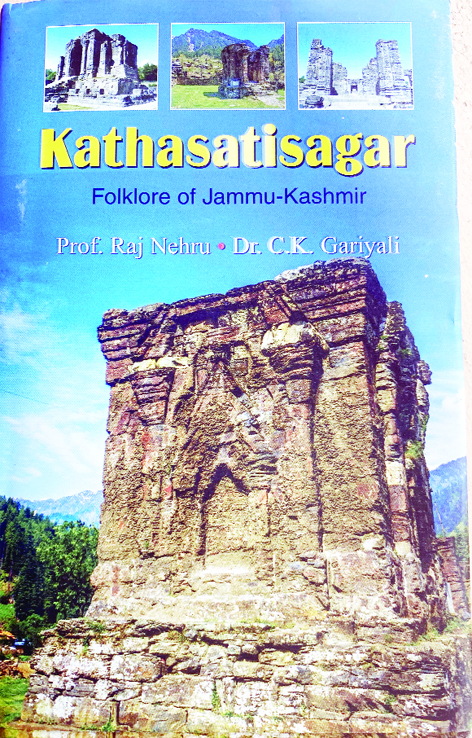 Book Discussion Group