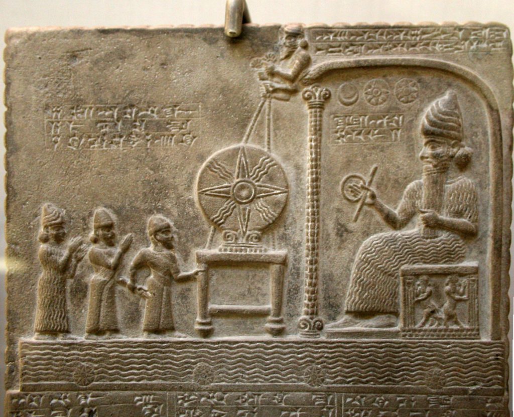 The Sumerians 