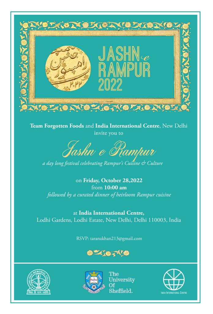 Jashn e Rampur, 2022