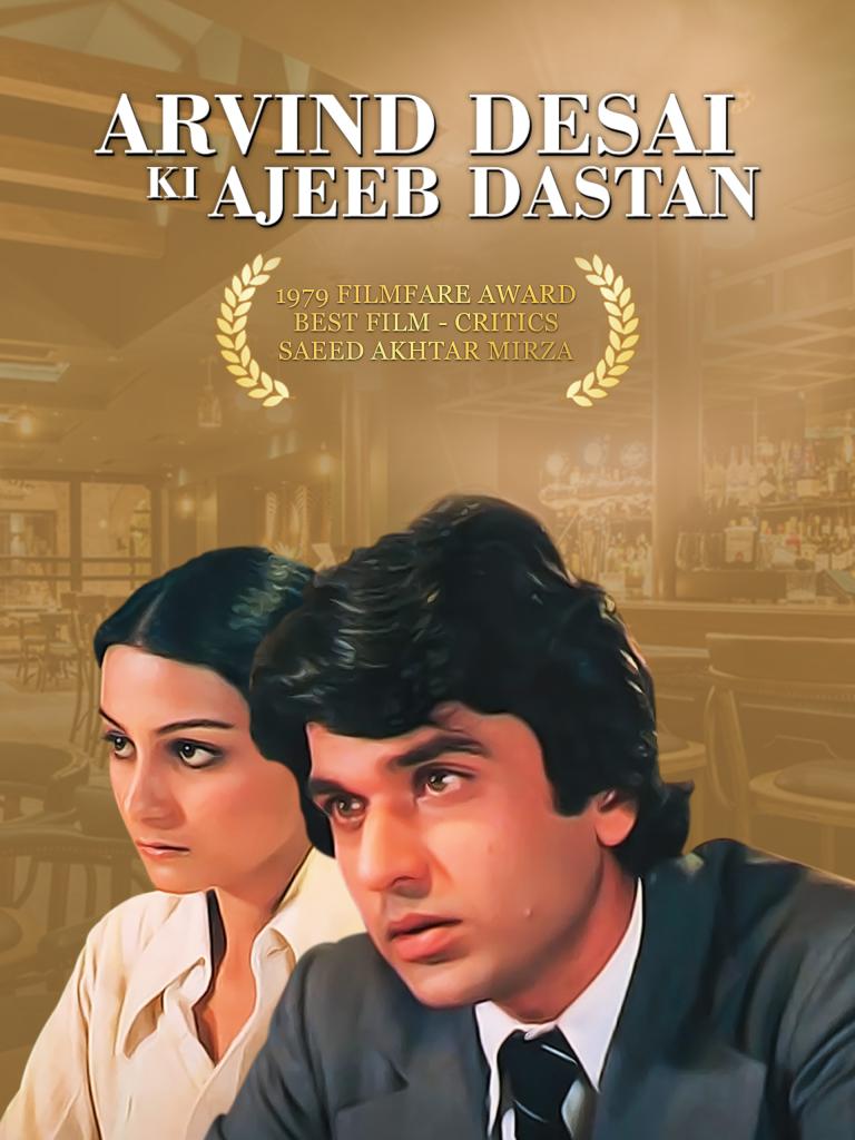 The IIC Experience: A Festival of the Arts 14 to 20 October 2022