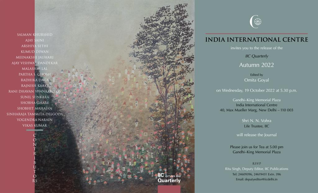 Release of the IIC Quarterly: Autumn 2022