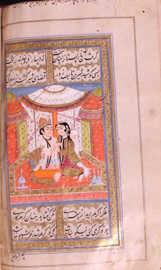 The IIC Experience: A Festival of the Arts 14 to 20 October 2022