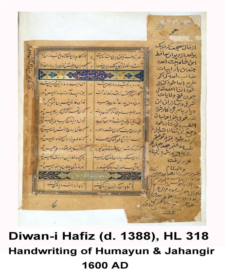 The IIC Experience: A Festival of the Arts 14 to 20 October 2022