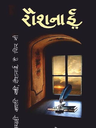 BOOK DISCUSSION GROUP