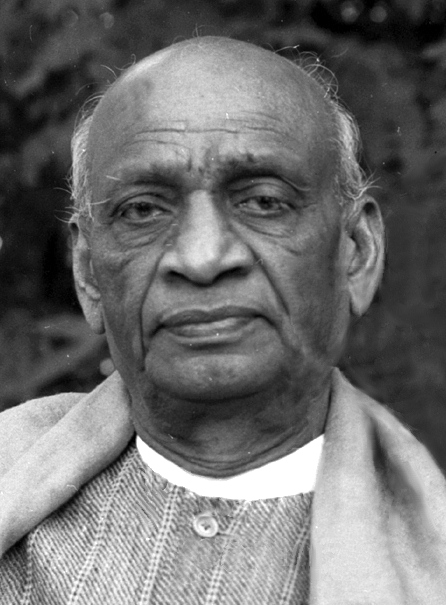 Sardar Patel Lecture on Governance