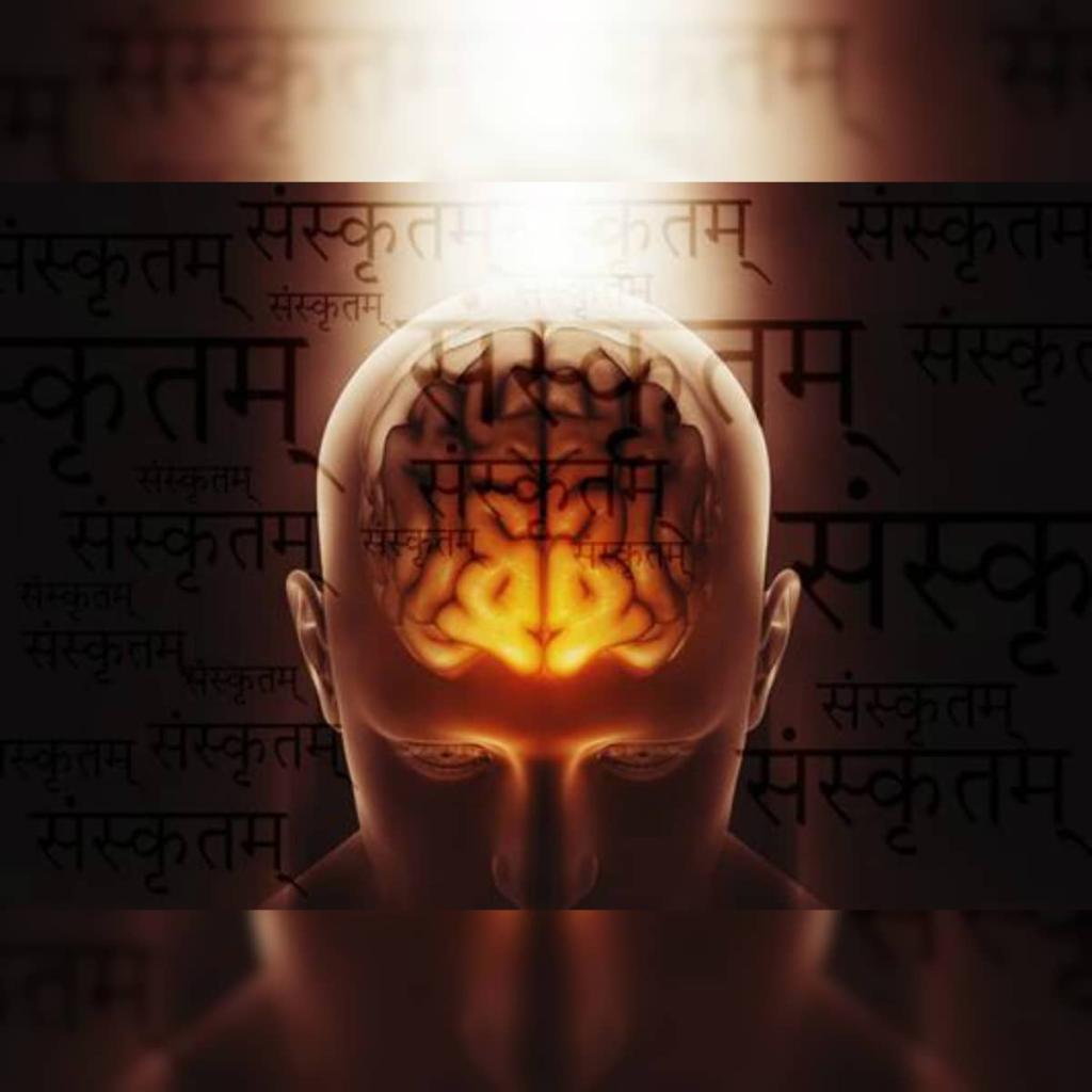Science in Sanskrit Scriptures