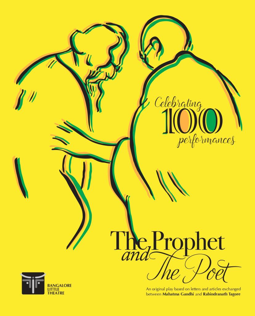 IIC Diamond Jubilee Play