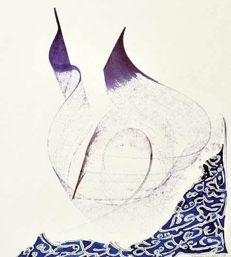 In Memory of Ustad Nasir Faiyazuddin Dagar